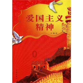 普通的鸡蛋和土鸡蛋比哪个比较好？