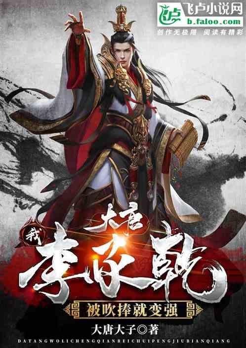 携手共富 和美乡村 看家门口的“村晚” 村民们幸福得像花儿一样